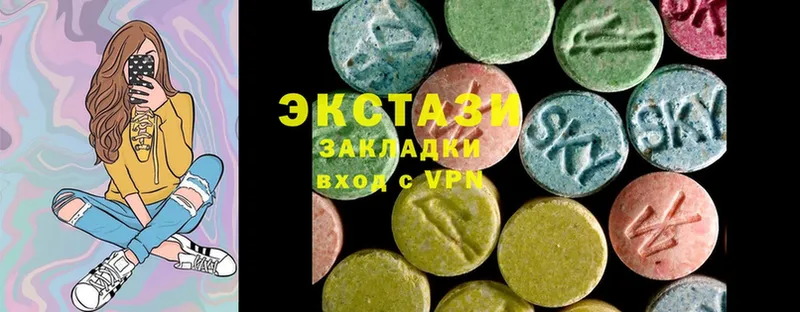 где купить   Анжеро-Судженск  Ecstasy MDMA 